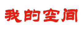 闻舟